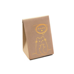 Brown Box For Packing Jewelry, Height of 12 cm