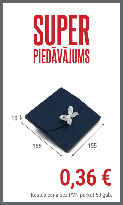 Skatīt preci