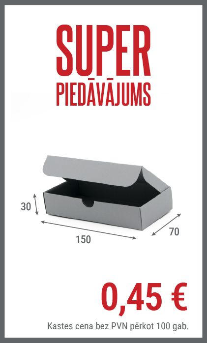 Skatīt preci