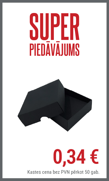 Skatīt preci