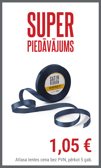 Skatīt preci