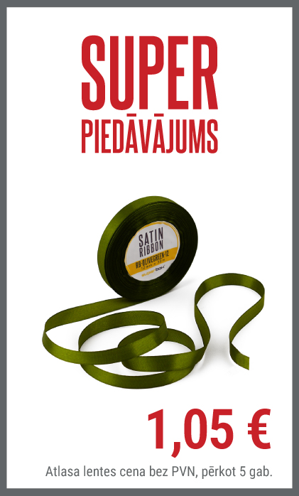 Skatīt preci