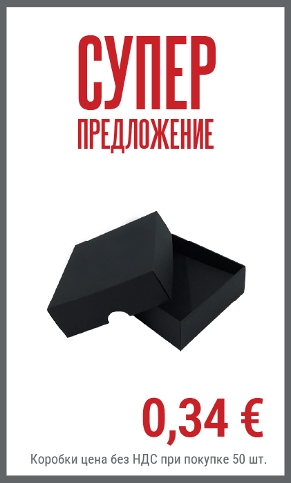 Смотреть товар