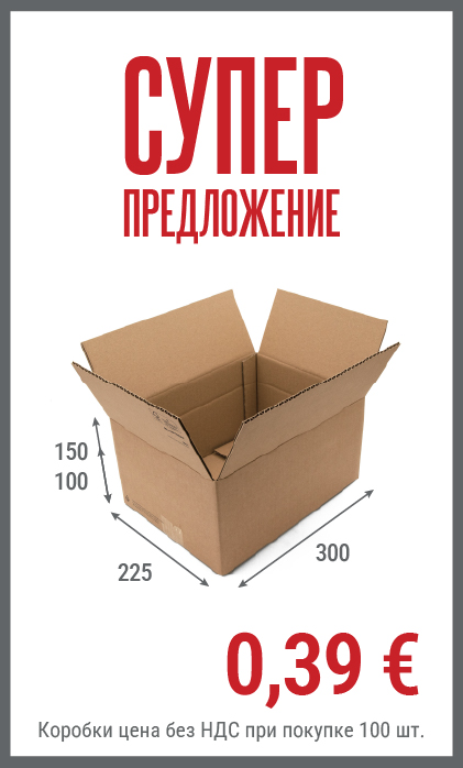 Смотреть товар