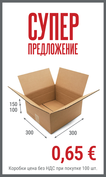 Смотреть товар